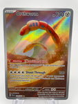 Orthworm PALen 224/193 Illustration Rare