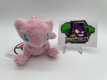 Mew mascot with carabiner - Import from Pokemon Center Japan