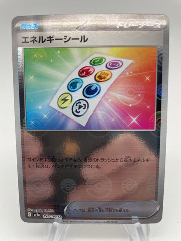 Energy Sticker Reverse Holo Pokeball 152/165 - Japanese sv2a