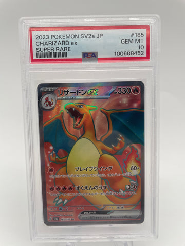 PSA10 Pokemon 185/165 Charizard ex Secret Rare  SV2a Japanese 151