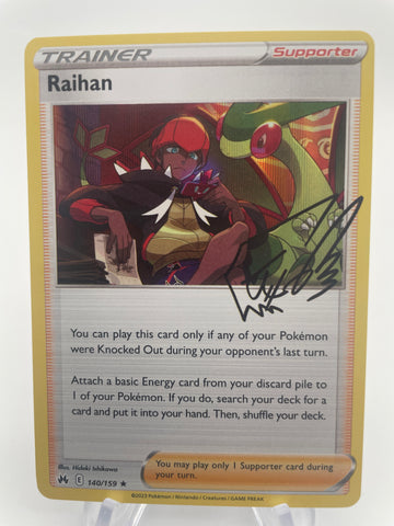 Raihan Signature 140/159