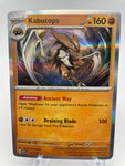 Kabutops Holo MEWen 141/165 Rare