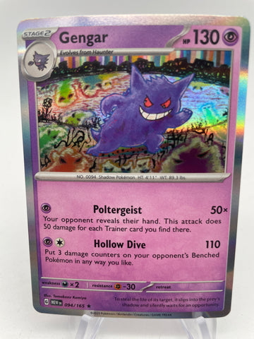 Gengar Holo MEWen 094/165 Rare