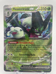 Mewoscarada ex PALen 015/193