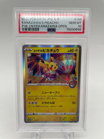 PSA10 Pokemon 144/S-P  Promo Kanazawa's Pikachu Pokemon Center Opening