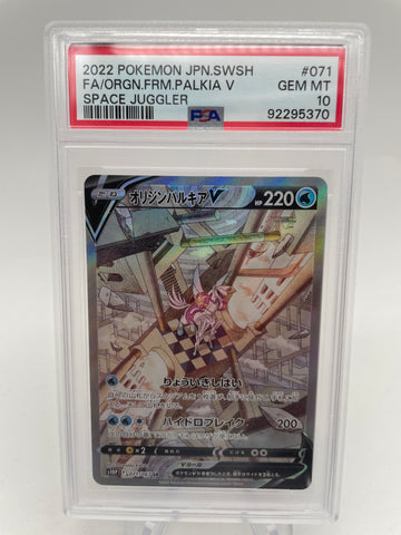 PSA10 Pokemon 071/067 Full Art Origin Forme Palkia V Space Juggler Alt Art