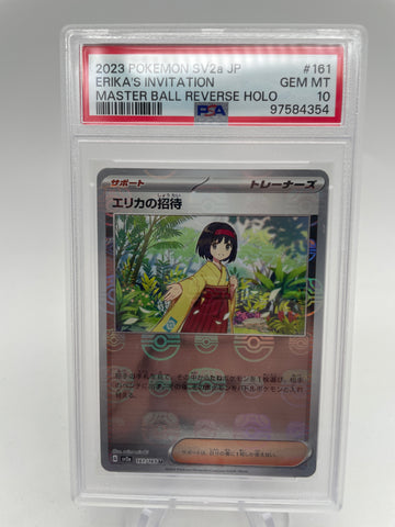 PSA10 Pokemon 161/165 Erika's Invitation Master Ball Reverse Holo Japanese