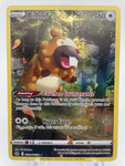 Bidoof GG29/GG70