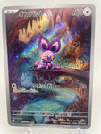 Noibat 111/100 - SV9 Art Rare