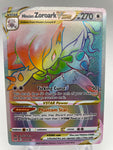 Hisuian Zoroark Vstar (203/196)