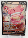 Blissey V TG22/TG30 - Silver Tempest