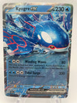 Kyogre ex SVPen 178