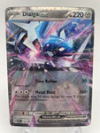 Dialga ex SVPen 180