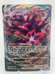 Eternatus Vmax 117/189
