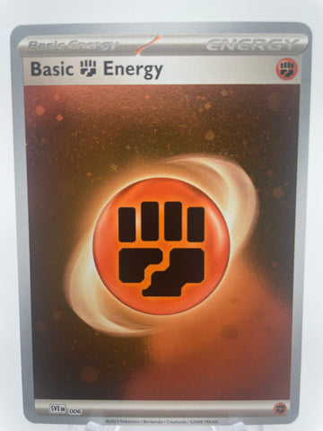 Basic Fighting Energy SVEen 006 Cosmos Holo