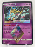 Giratina Prism 58/156