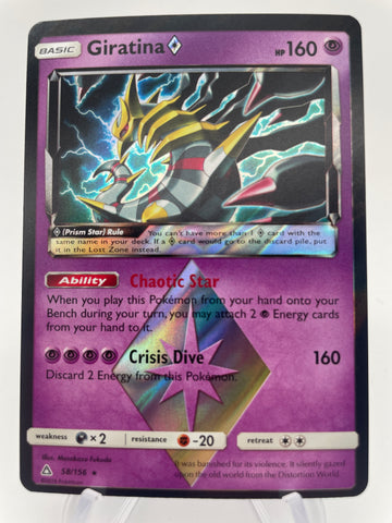 Giratina Prism 58/156