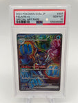 PSA10 2024 Japanese Palafin ex SV8a 207/187 Special Illustration Rare
