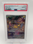 PSA10 2023 Pikachu Japanese SV2a 173/165 Art Rare 151