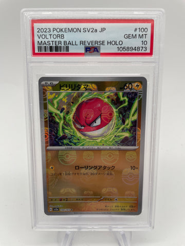 PSA10 2023 Voltorb Japanese SV2a 100/165 Master Ball Reverse Holo 151