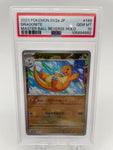 PSA10 2023 Dragonite Japanese SV2a 149/165 Master Ball Reverse Holo 151