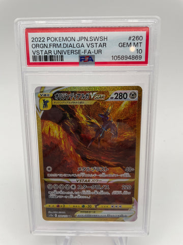 PSA10 2022 Origin Forme Dialga Vstar Japanese SWSH 260/172 Ultra Rare Gold