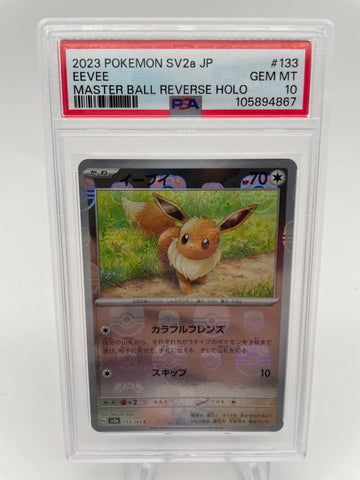 PSA10 2023 Eevee Japanese SV2a 133/165 Master Ball Reverse Holo