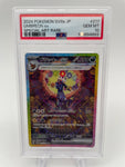 PSA10 2024 Umbreon ex Japanese 217/187 Special Illustration Rare