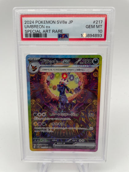 PSA10 2024 Umbreon ex Japanese 217/187 Special Illustration Rare