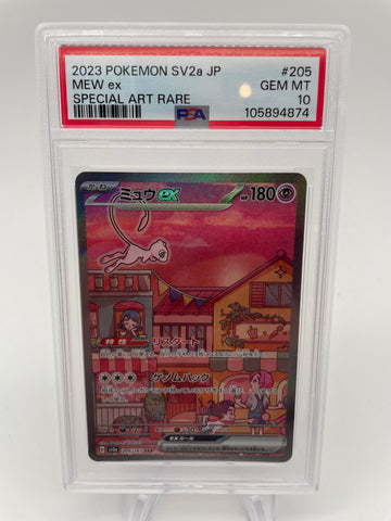 PSA10 2023 Japanese Mew ex SV2a 205/165 Special Art Rare