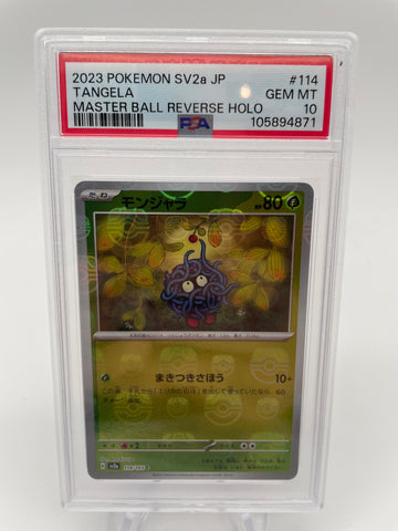 PSA10 2023 Tangela Japanese SV2a 114/165 Master Ball Reverse Holo
