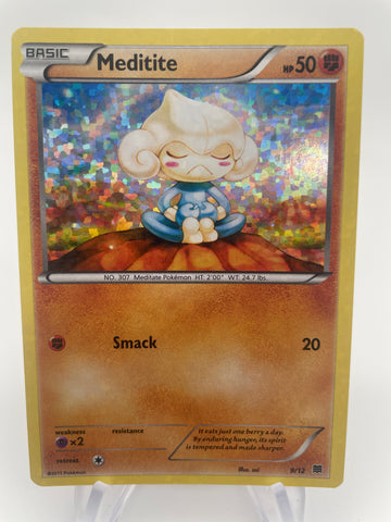 Meditite 9/12 McDonalds 2015 Collection LP