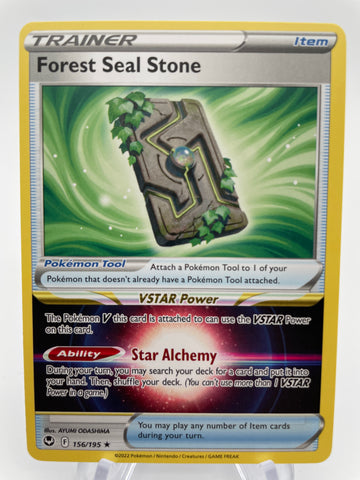 Forest Seal Stone (156/195) Non Holo