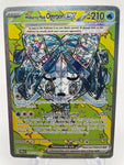 Wellspring Mask Ogerpon ex 152/131 PREen Special Illustration Rare