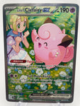 Lillie's Clefairy ex 184/159 JTGen Special Art Rare