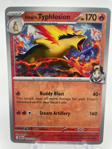 Ethan's Typhlosion DRIen 034/182 Reverse Holo RH