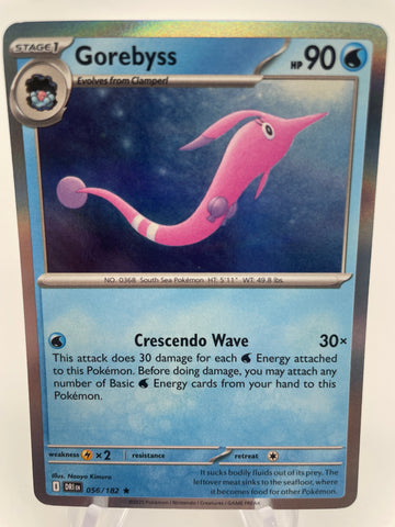 Gorebyss DRIen 056/182 Holo
