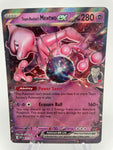 Team Rocket's Mewtwo ex SVPen 205 Black Star Promo
