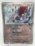 Steven's Scarmory DRIen 142/182 Reverse Holo RH