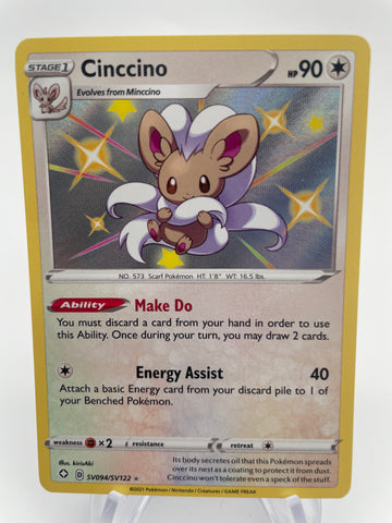 Cinccino SV094/SV122