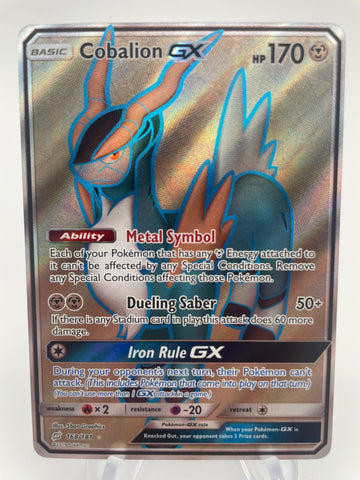 Cobalioin GX 168/181 Full Art