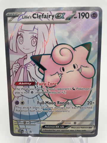 Lillie's Clefairy ex SVPen 195 Black Star Promo