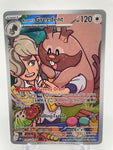 Arven's Greedent DRIen 205/182 Illustration Rare