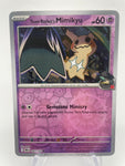 Team Rocket's Mimikyu DRIen 087/182 Reverse Holo RH