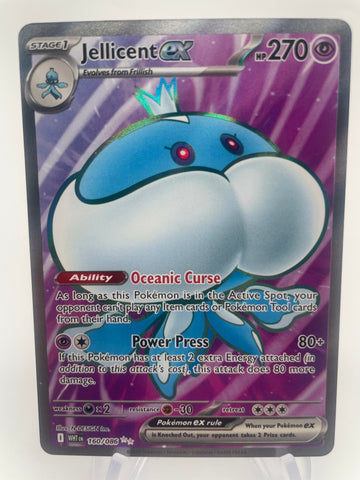 Jellicent ex WHTen 160/086 Double Rare Full Art