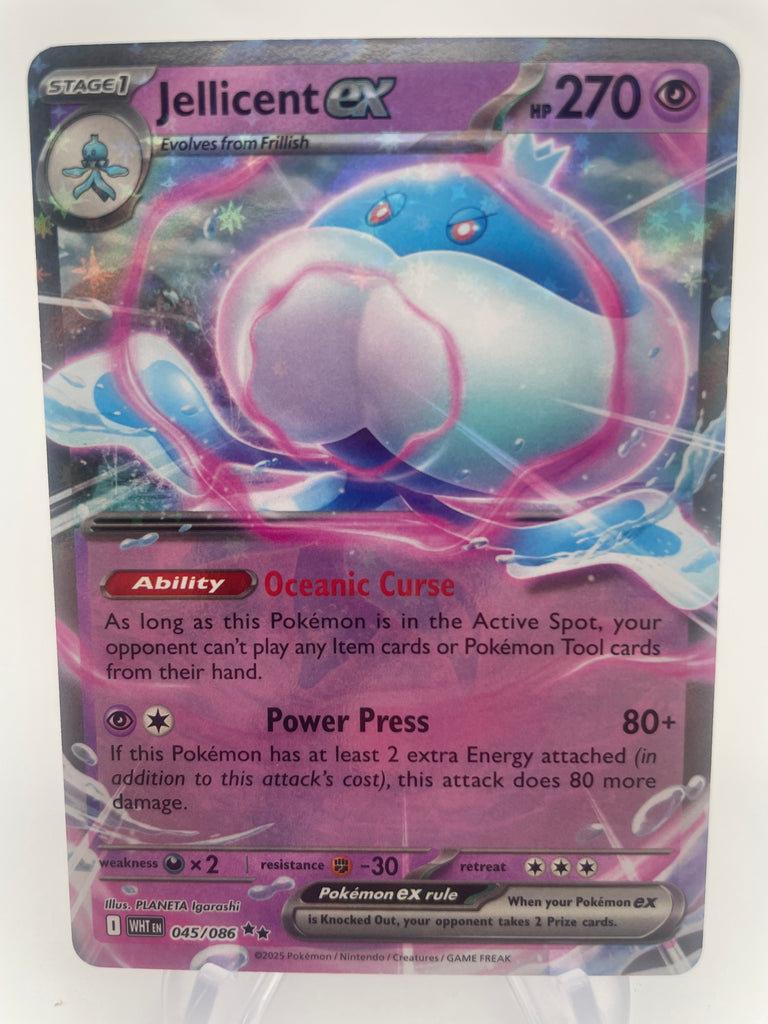 Jellicent ex WHTen 045/086 Double Rare PokeChalet Jellicent ex WHTen 045/086 Double Rare PokeChalet