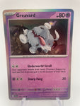 Greavard SV1en 105/198 Holo