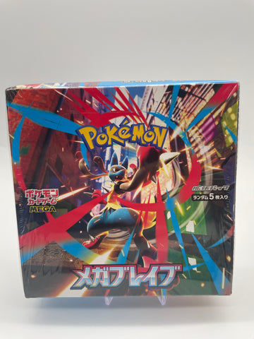 Mega Brave Booster Box - Pokémon Trading Card Game m1L Mega Set