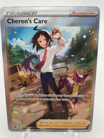 Cheren's Care GG58/GG70