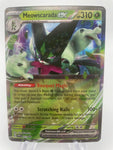 Meowscarada ex SVPen 033 Black Star Promo